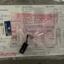 부광철물 - 나주시 남평1로 21 | 부광철물