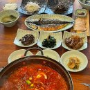 제주어멍통갈치 | 제주공항근처갈치조림 맛집 제주어멍통갈치 본점 후기