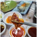 싱싱해물탕 이미지