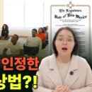 (주)명상 이미지