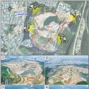 (주)삼표산업 화성사업소 이미지
