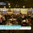 이현푸드 - 유성구 | 이현푸드