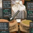 장인푸드 - 계양구 | 장인푸드