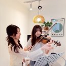[경인여대와 함께하는 특강] 영화 감상의 노하우 | 서초바이올린레슨받는곳 올해 버킷리스트에 바이올린 한 곡 오늘은뮤직에서
