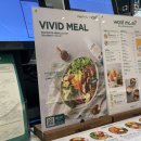 하이프레시 | 맛집] 단백질 53g 실화?! 내돈내산 크리스피프레시 신메뉴 '하이프로틴 치킨 데리야끼 라이스볼 ' 솔직후기