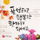 퍼스트러닝