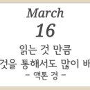 덕화장