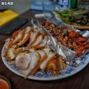 반여농산물시장역 네이버블로그