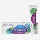 직접 써보고 정리한 병원용 화장품 빅데이터 이미지