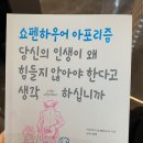 연휴동안 읽은 책 추천합니당 이미지