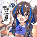 헬리오스 이미지