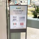 목동 현대백화점 팝업스토어 카밀 퍼퓨머리 핸드크림 체험!