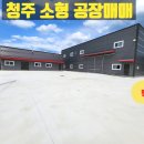 북이지하수