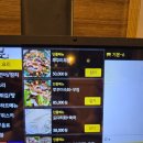 븟 | 수완지구술집 븟 다녀온 후기, 사케 숙성회랑 5천원 서더리매운탕이 좋았던 곳