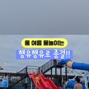 배다골길 이미지