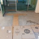 옥종보건지소 이미지