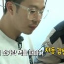 긴자료코 나주혁신점 이미지