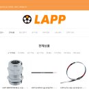 판다스토어 이미지