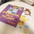 더블유에이에이치 이미지