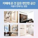 서울청심리상담센터