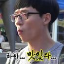 아테네 학당 | 아테네 숙소 추천, 모나스트라키 광장 벼룩시장 맛집 추천, 오타나시스 후기, 아테네 학당 포토존 추천)