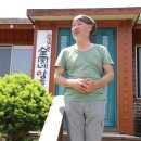 술빚는전가네주막 네이버블로그