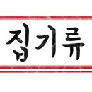 이오스펜션 이미지