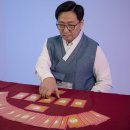 썬타이어 이미지