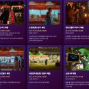 2026년10월03일(토요일)~10월05일(월요일) [진주시&amp;통영시&amp;밀양시] 여행일정 이미지