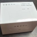 (주)공작소 | 빨래할 때 이염 걱정, 이제 그만! 생활공작소 이염방지시트 체험 후기