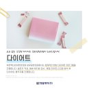 성유당한의원 이미지