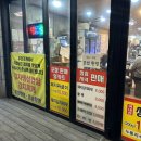 돈벼락삼겹살 네이버블로그