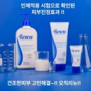 국민퐁퐁선물세트 이미지