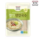 종가집칼국수 - 평택시 어인남로26번길 49 | 종가집칼국수