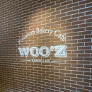 히스피커피 사상점 이미지