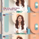 대한민국라이브투 이미지