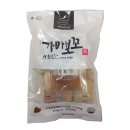 진어전