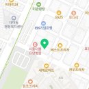 대야호경프라자 이미지