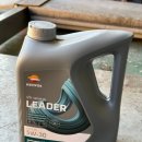 연세카센타 이미지