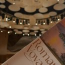 새라새 필하모닉 정기 연주회 | 부천필하모닉오케스트라 331회 정기연주회 후기(피아니스트 김송현)