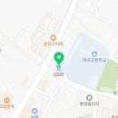 MTA용인대충효태권도장 이미지