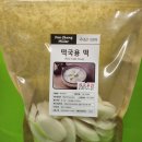 방앗간 떡국떡 1kg 불리기, 보관방법, 에어프라이어 사용, 칼로리, 유통기한 안내 후기 추천