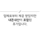 청담호프 네이버블로그