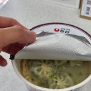 장금이궁중갈비