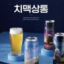 주식회사 위너스포츠 이미지