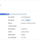 아름다운세상만들기요양보호사교육원