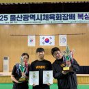 와이낫 복싱짐 이미지