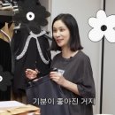 고소영 카카오 검색결과