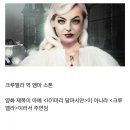 내년에 개봉하는 디즈니 ‘101마리 달마시안’ 실사영화 주인공.jpg 이미지