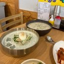 [맛집/고양] 초원칡냉면 들깨칼국수&amp;콩국수 내돈내산 후기